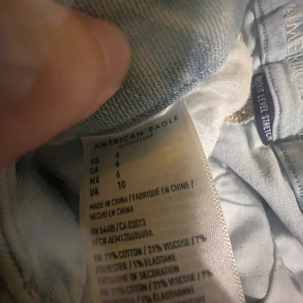 Extremely Comfortable American Eagle Curvy Hi Rise Shortie Denim Shorts - Picture 4 of 5